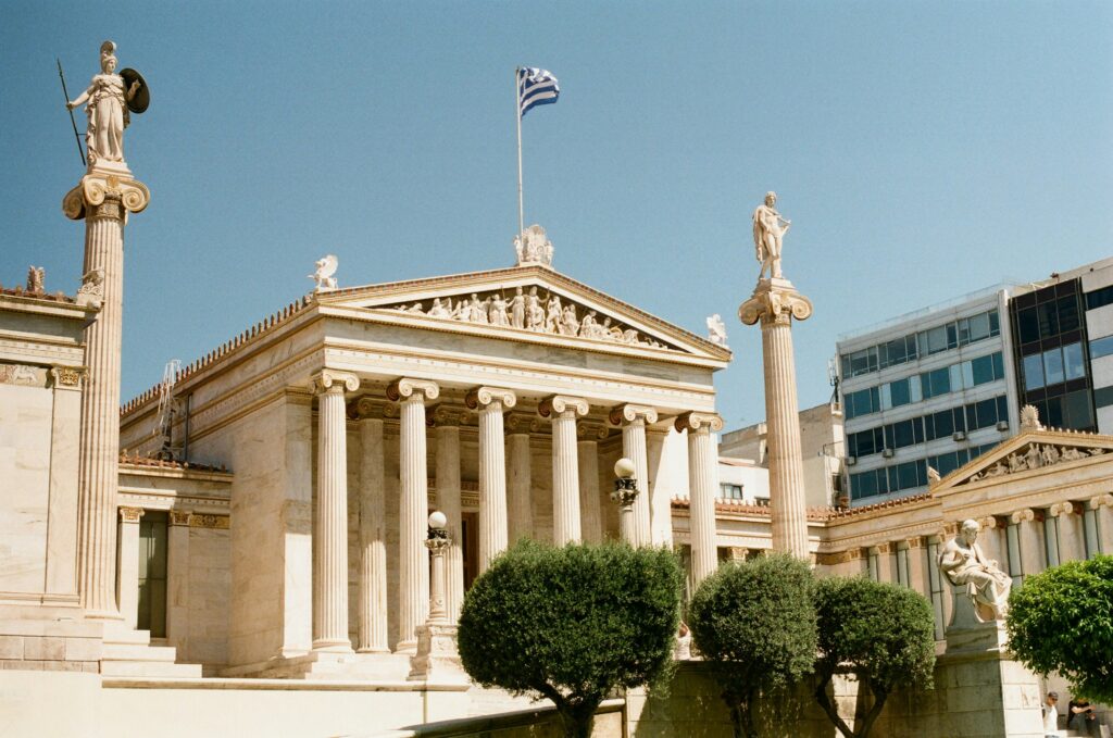 How to Choose a Law Firm in Athens: A Practical Guide for Criminal Cases
